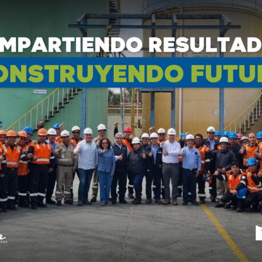 ¡Iniciamos las presentaciones de resultados 2025-I!